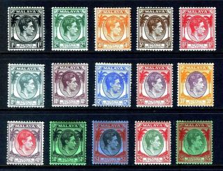 Straits Settlements 1937 - 38 Die1 Set Of 15 To $5 Mounted Sg 278 - 292