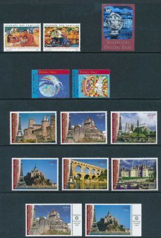 United Nations Geneva 2006 17 Diff,  2 S.  S.  /sheetlets Year Set Nh Face Val 28fr