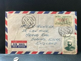 1960 Syria / U.  A.  R.  Air Mail Postal Cover To Uk - Ref214