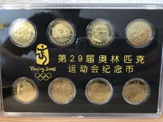 2008 Beijing 29th Olympic Games 8 Commemorative Coins Unc