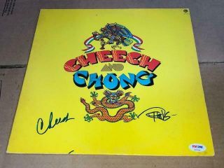 Cheech & Chong Dual Signed Autographed Record Album Lp Psa/dna
