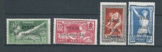 Syria 1924 Olympics Overprints On France Hinged Fresh Looking