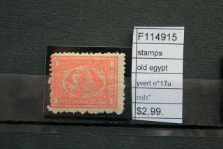 Stamps Old Egypt Yvert N°17a Mh (f114915)
