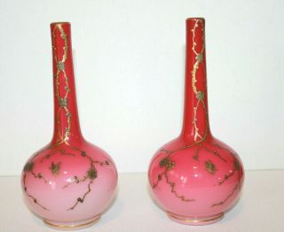 Thomas Webb Peachblow Satin Glass Stick Vases,  Jules Barbe Decoration