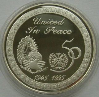 Kuwait Silver Proof 2 Dinars 1995 Coin Un United Nations 50th Anniversary