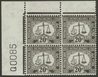 Hong Kong 1946 Kgvi Postage Due 20c Requisition Letter Q Block Of 4 Sg D11