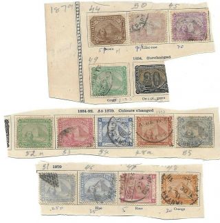 Egypt 1879 1884 13 Diff.  Postage Stamps Mounted On Album Piece