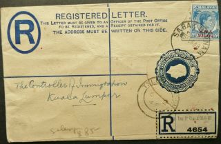 Bma Malaya 5 Feb 1948 Registered Postal Cover From Sabak Bernam To Kuala Lumpur