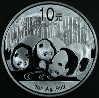 2013 China Panda Coin Silver - Plated Coin 1 Oz.  Ag.  999 10 Yuan