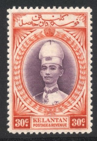 1937 Kelantan (malaysia) 30c Sg 49 Nh Cat £65.  00