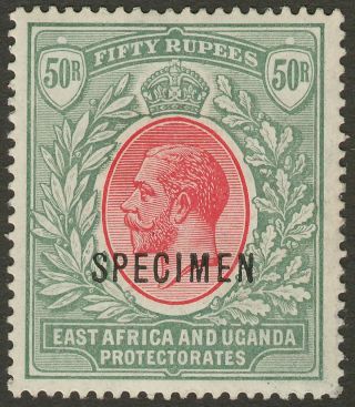 East Africa & Uganda 1912 Kgv 50r Dull Rose - Red,  Green Specimen Sg61s Cat £275