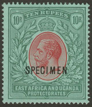 East Africa & Uganda 1912 Kgv 10r Red And Green On Green Specimen Sg58s