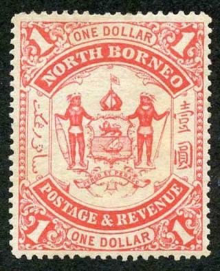 North Borneo Sg5 1883 1 Dollar Scarlet Type 5 M/mint (hinge Remainder)