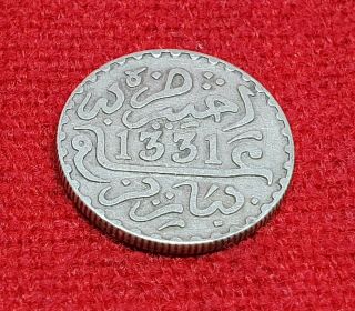 Morocco Maroc 1 Dirham,  1/10 Rial Yusef Silver Islamic Coin 1331ah
