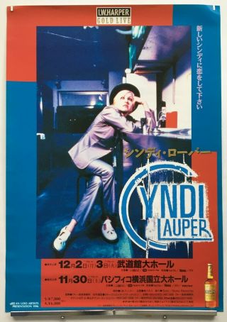 Cyndi Lauper Japan 1996 Promo Only 72 X 51 Cm Tour Poster Official More