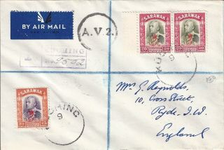 Sarawak 1947 Scarce Av2 Air Mail Registered Cover To The Isle Of Wight