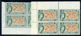 Bahamas 1954 - 63 Qeii 2d In Both Listed Shades In Blocks Mnh.  Sg 204,  204a.
