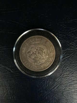 1896 Japan One Yen Coin Meiji Era 29.  900 Silver