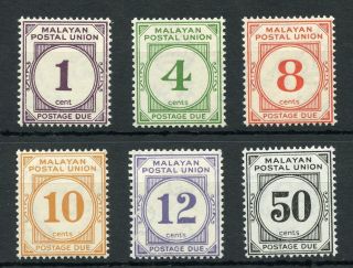 Malayan Postal Union 1936 - 38 Postage Due Set Mnh Sgd1/6 Cat £160