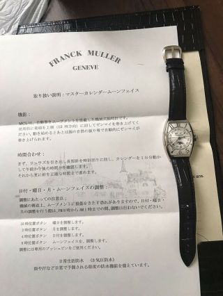 Franck Muller Master Calendar 5850 MC L 18K White Gold Mens Watch With Moonphase 3