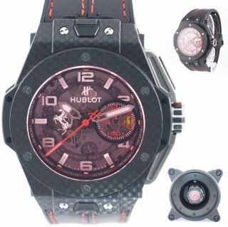 Rare Limited Hublot Big Bang Unico Ferrari Red Black 45mm 401.  Cx.  0123.  Vr Watch