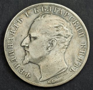 1894,  Principality Of Bulgaria,  Ferdinand I.  Large Silver 5 Leva Coin.  Vf -