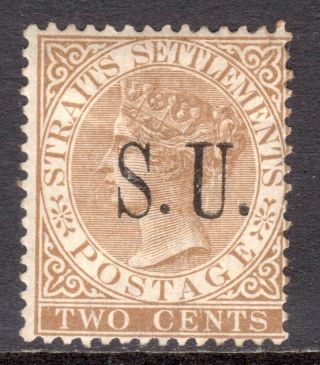 Malaya Sungei Ujong 1882 S.  U.  Overprint On 2c Brown M,  Sg 12 Cat £325