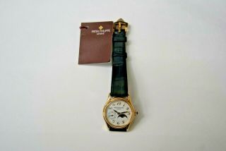 Patek Philippe Ref.  4856 Ladies Moonphase 18k Gold Watch