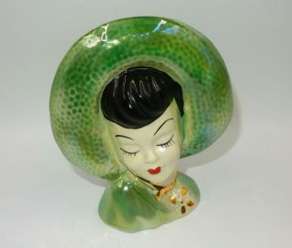 Vintage Lady Head Vase Wall Pocket Gold Trim Green Luster Opalescent