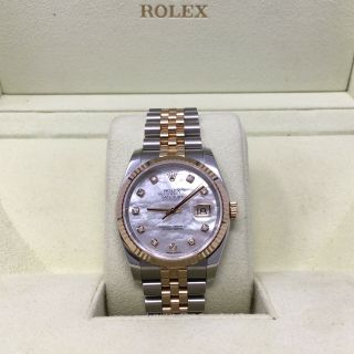 Rolex Datejust 18k Rose Gold Stainless Steel W/ Factory Mop Diamond Dial 116231
