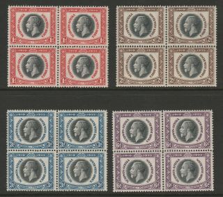 South West Africa 1935 Silver Jubilee Set In Blocks Of Four Sg 88 - 91 Mnh.
