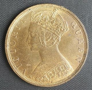 1900 Hong Kong 1 Cent British Queen Victoria 1c