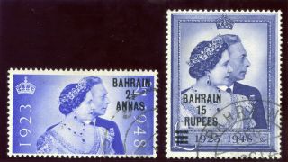 Bahrain 1948 Kgvi Silver Wedding Set Complete Vf.  Sg 61 - 62.  Sc 62 - 63.