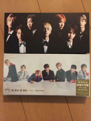 The Best Of Bts Bangtan Boys Album Japan Edition Korea Edition Cd,  Dvd,  Photo Set