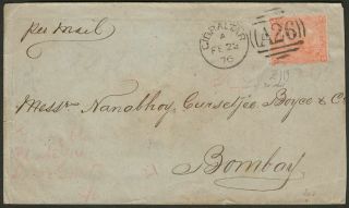 Gibraltar 1876 Qv Gb 4d Wine Merchant Cover To India W A26 Postmark Sg Z37