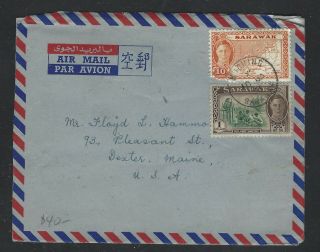Sarawak Cover (p0804b) 1956 Kgvi 10c,  $$1.  00 Kuching To Usa With Letter