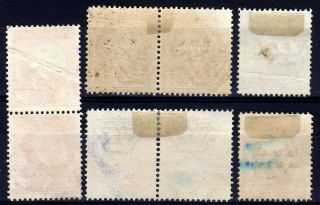 BRITISH OCCUPATION OF ITALIAN COLONIES REVENUES: B.  M.  A.  SELECTION,  8 STAMPS 2