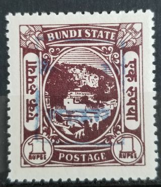 India Indian Feud Native State Rajasthan 1r Sg 7c £170