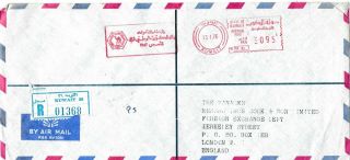 1976 Kuwait 39 Registered Air Mail Cover With Machine Cancel Posted - The Uk 60