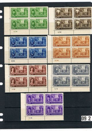 Egypt Stamps 092 1946 Arab League Control Blocks Of 4 [a/46]