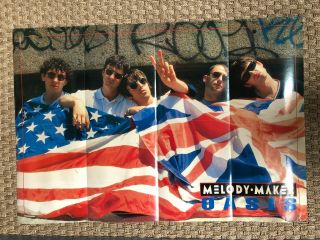 Blur / Oasis Double - Sided Melody Maker 90 