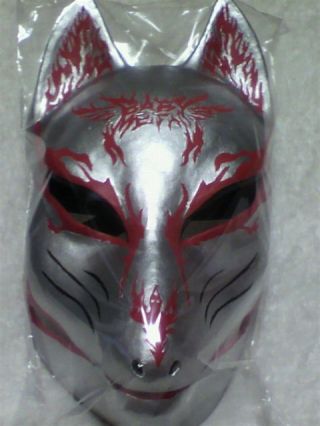Babymetal Official Fox Mask Latex Ver Silver Air Tracking Rare