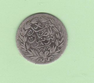 Tunisia/turkey/ottoman Silver 8 Kharub Ah 1289
