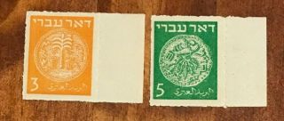 Israel Stamps 1948 Doar Ivri 3m,  5m Rouletted Mnh