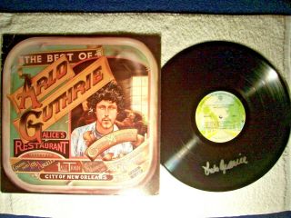 Arlo Guthrie " The Best Of " Autographed Record Vinyl Rare