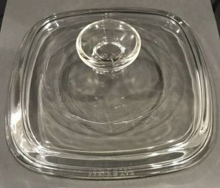 Corning Ware Pyrex Square Glass Replacement Lid For Casserole Dish A - 7 - C