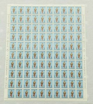 100 X Stamps United Arab Emirates Full Sheet Bird Of Prey 5 Fils Mnh S314