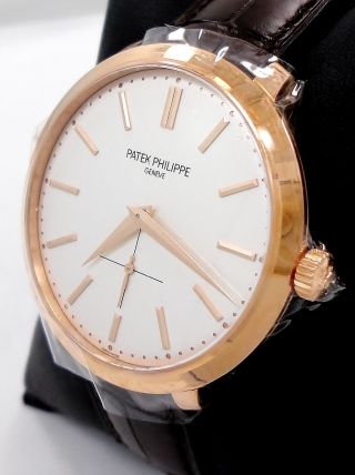 Patek Philippe Calatrava 5123R - 001 18K Rose Gold Watch BOX & PAPERS 3