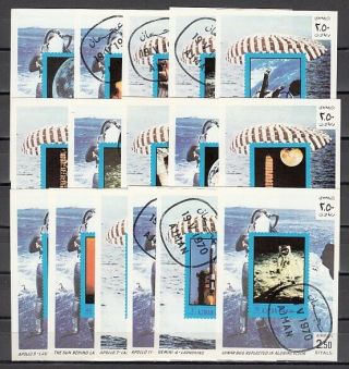 Ajman,  Mi Cat.  593 - 608 C.  Apollo Space Missions Issue As S/sheets.  Canceled.