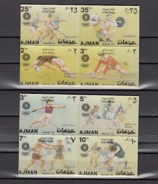 Ajman,  Mi Cat.  1434 - 1441.  Munich Summer Olympics,  2 - D Stamps.